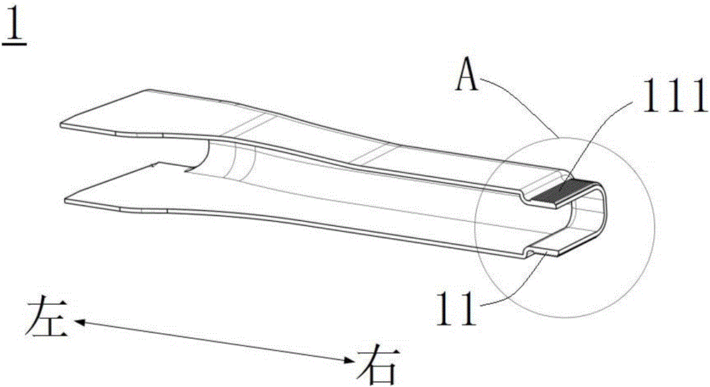 Torsion beam