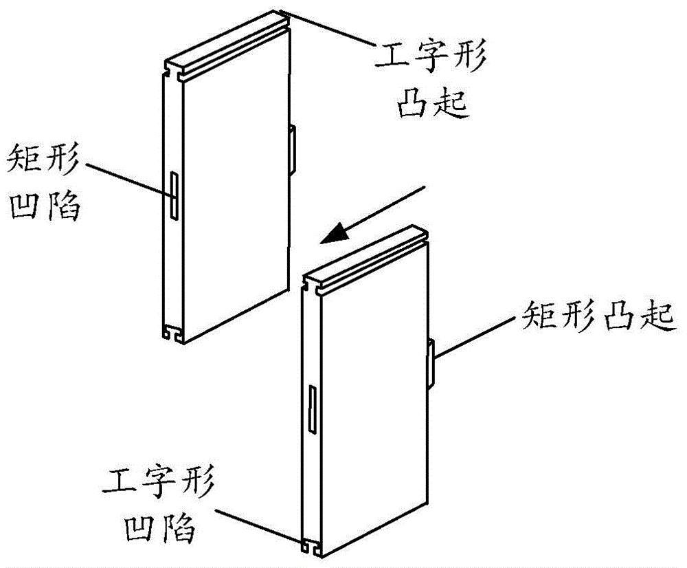 Reading lamp