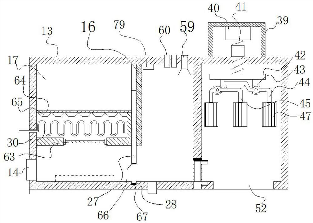 Detection device for detecting terrace corrosion of industrial base panel