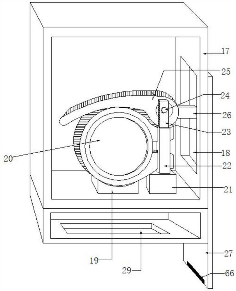 Detection device for detecting terrace corrosion of industrial base panel