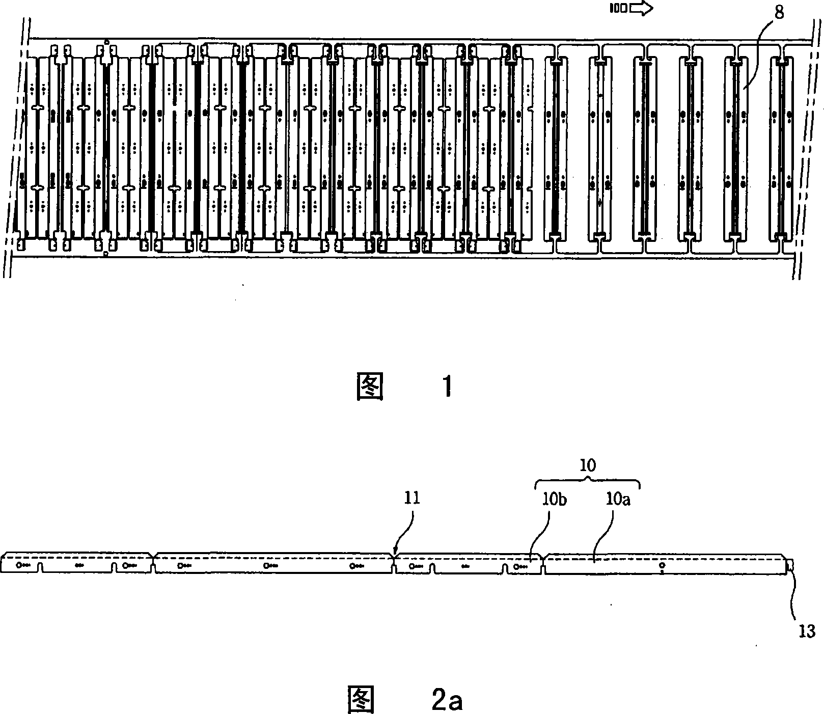 LCD module housing and manufacturing method therefor