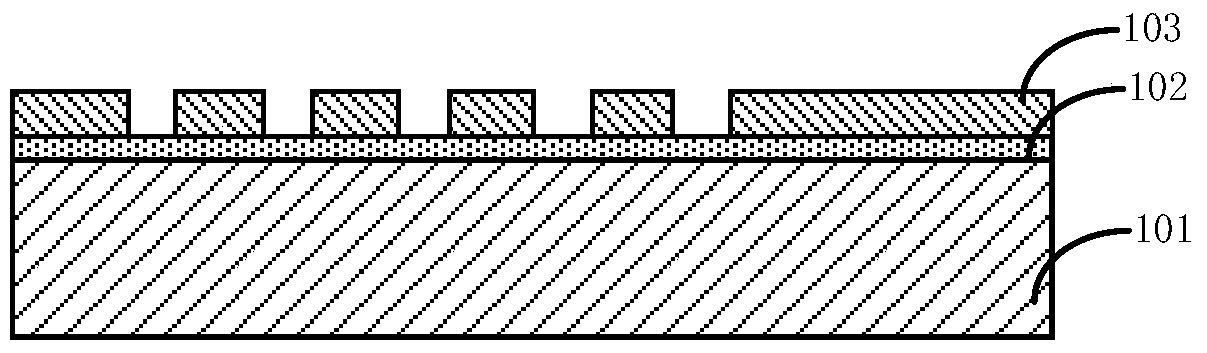 A kind of mems device preparation method