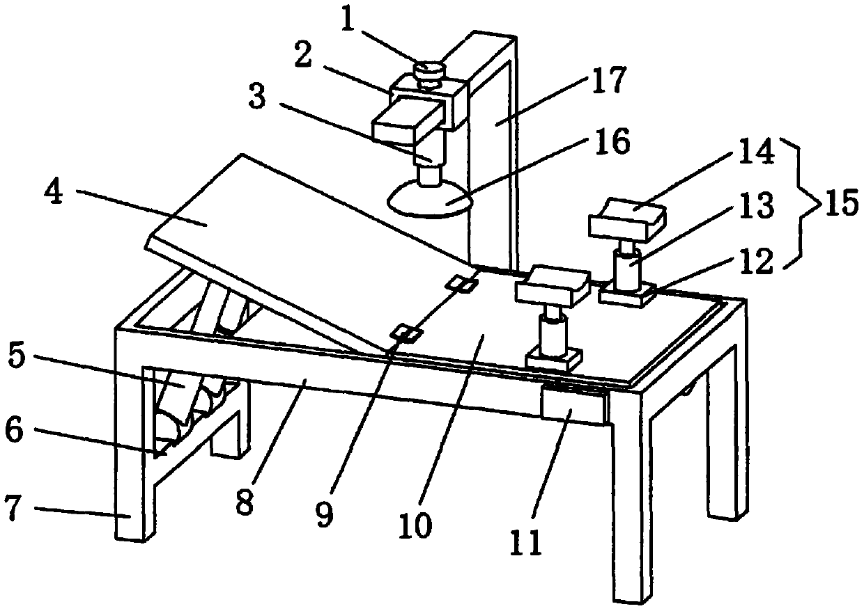 Multifunctional bed for surgical treatment of obstetrics and gynecology diagnosis