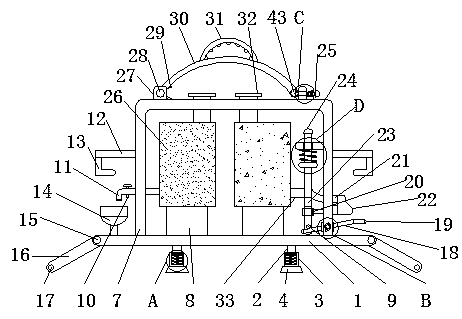 Rabbit feeding device for outdoor cultivation