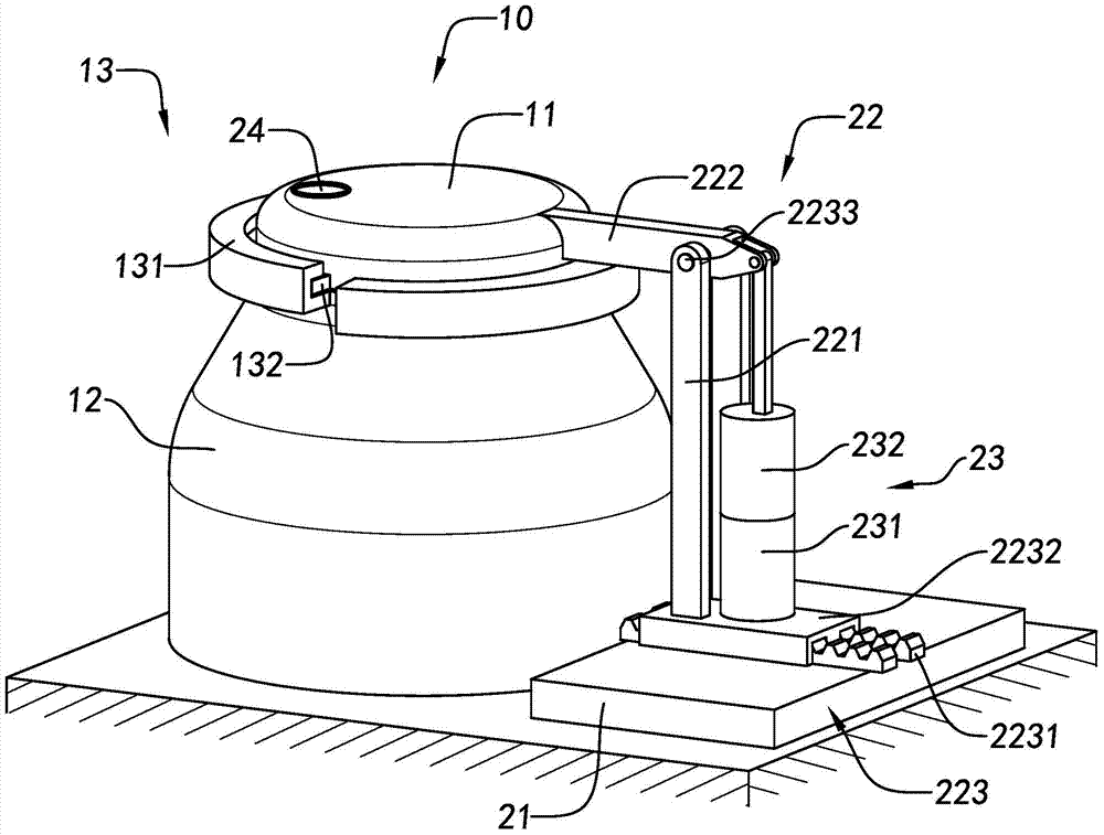 A container with an automatic cover opening device and the cover opening device