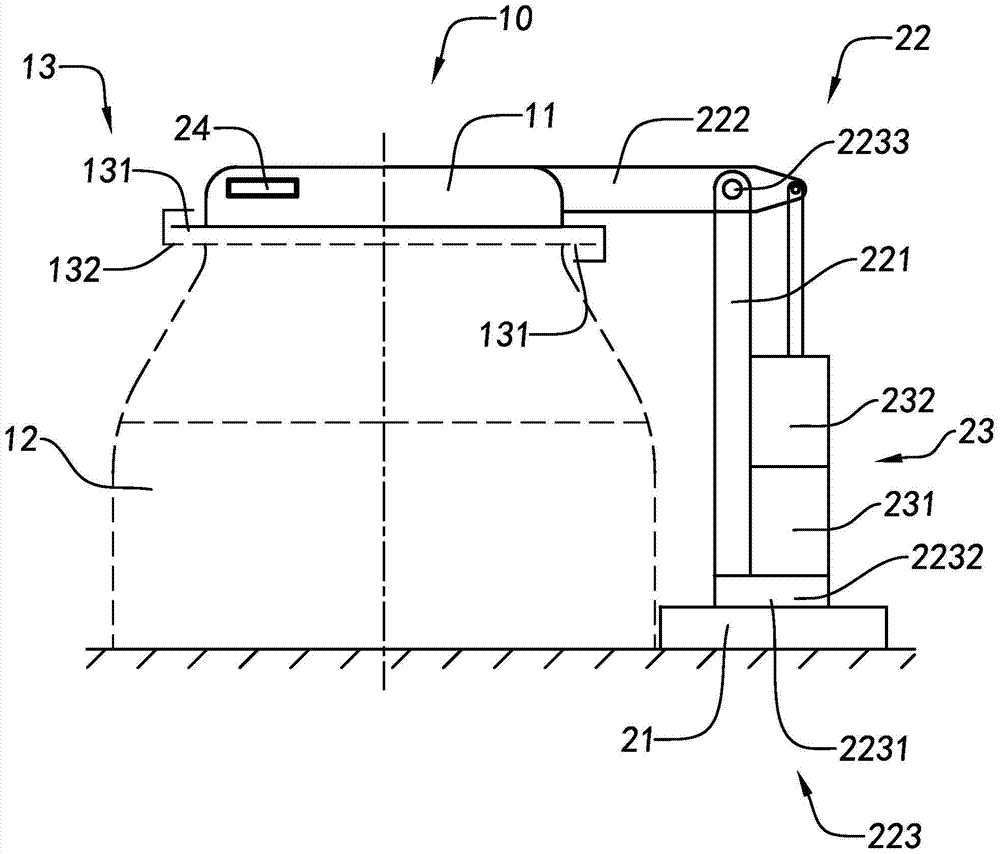 A container with an automatic cover opening device and the cover opening device