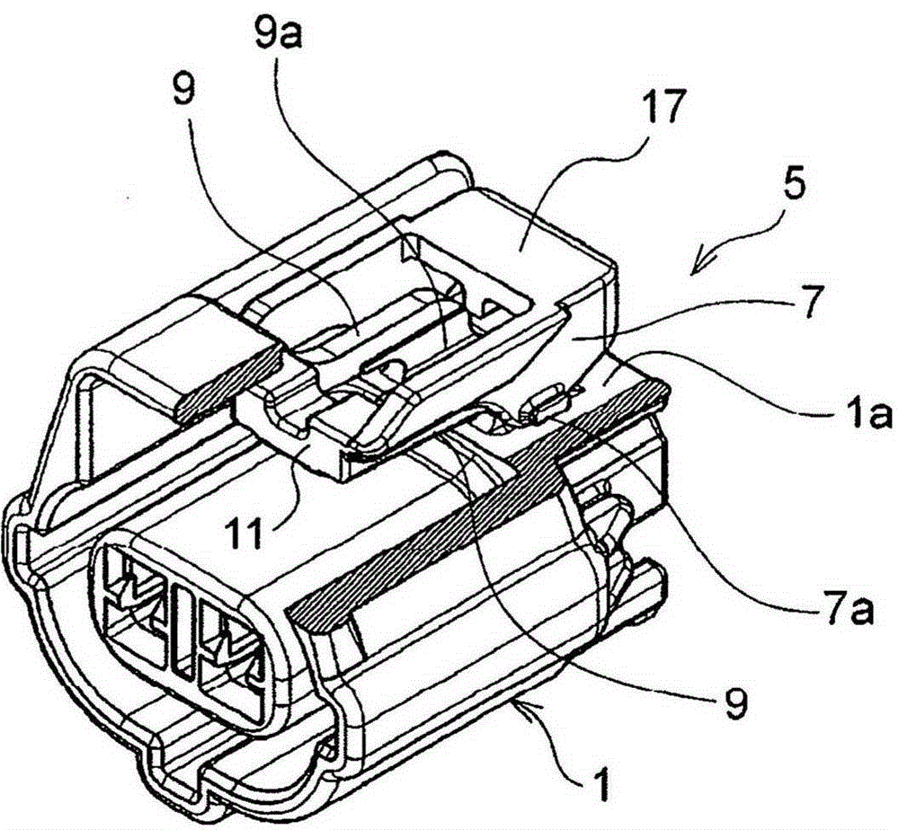 Locking structure of the connector