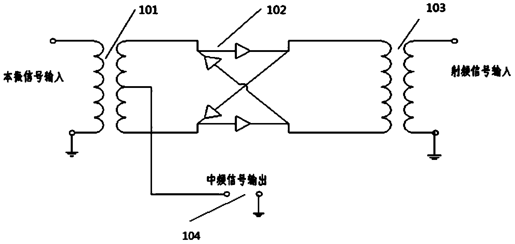 Ultra-wideband frequency mixer