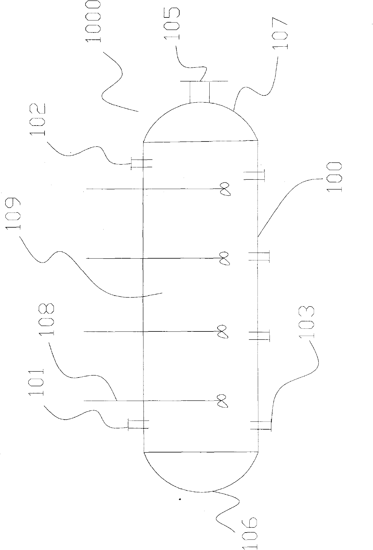 Horizontal type pressure leaching kettle and zinc sulfide concentrate leaching method using same