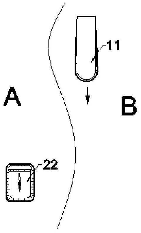 The method of rapid depression and trenching in open-pit mine with large water inflow