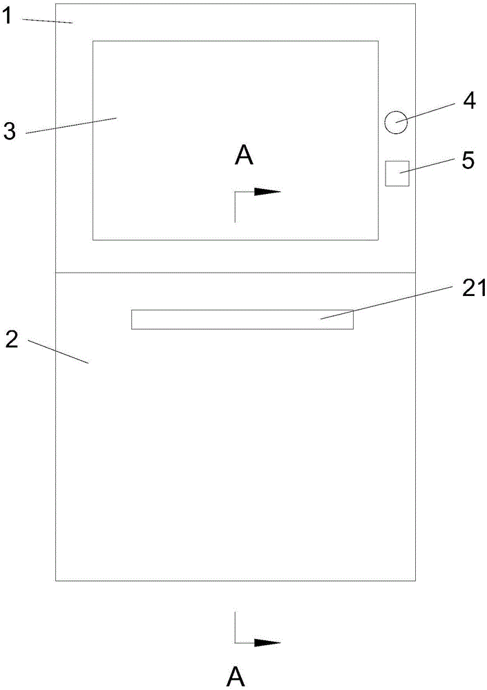 Book recycling and selling robot and control method thereof