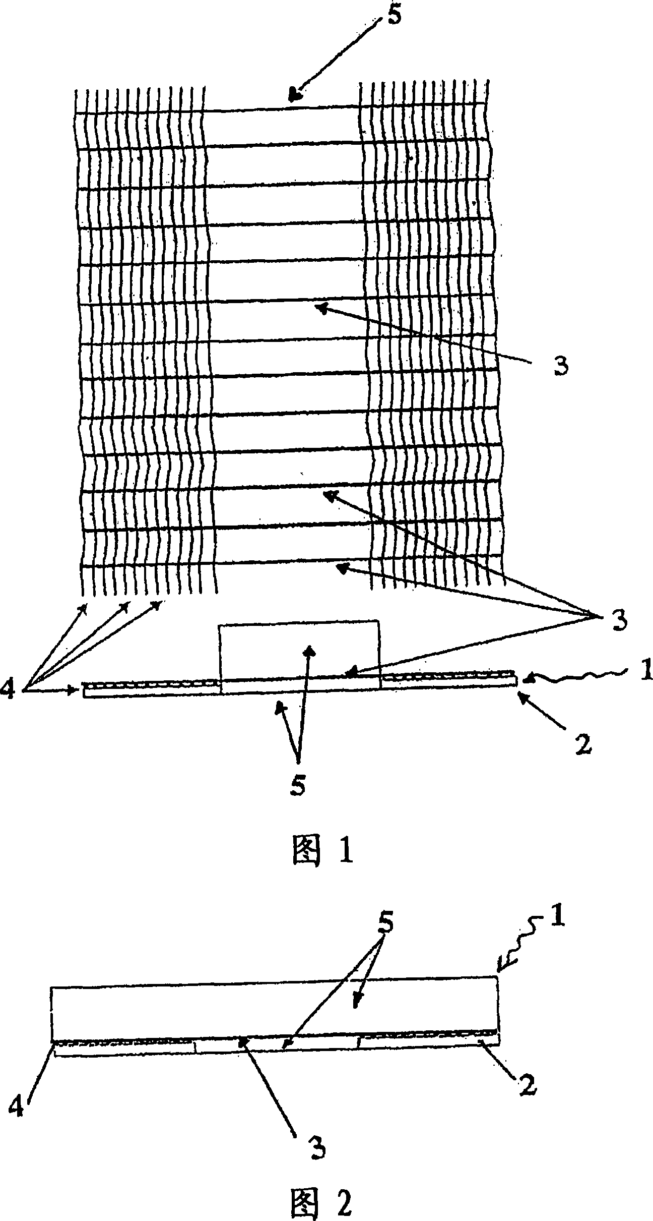 Wound dressing