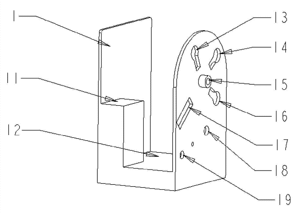 Linkage control device and blood gas analyzer adopting same