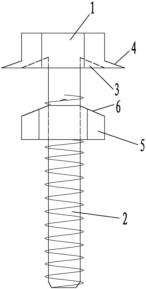 Novel waterproof bolt