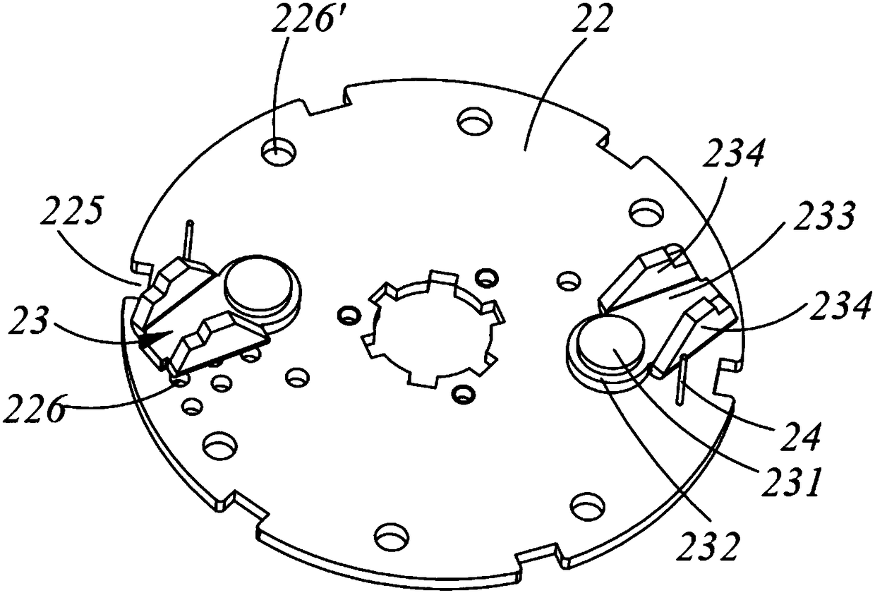 Food waste treating device