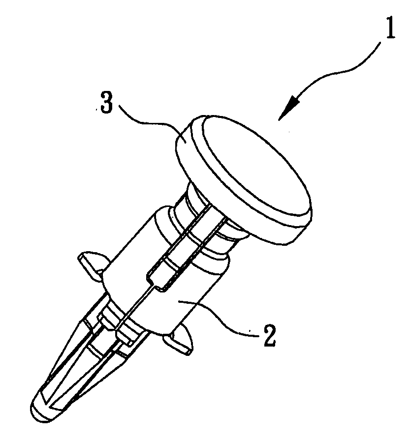 Fastening device