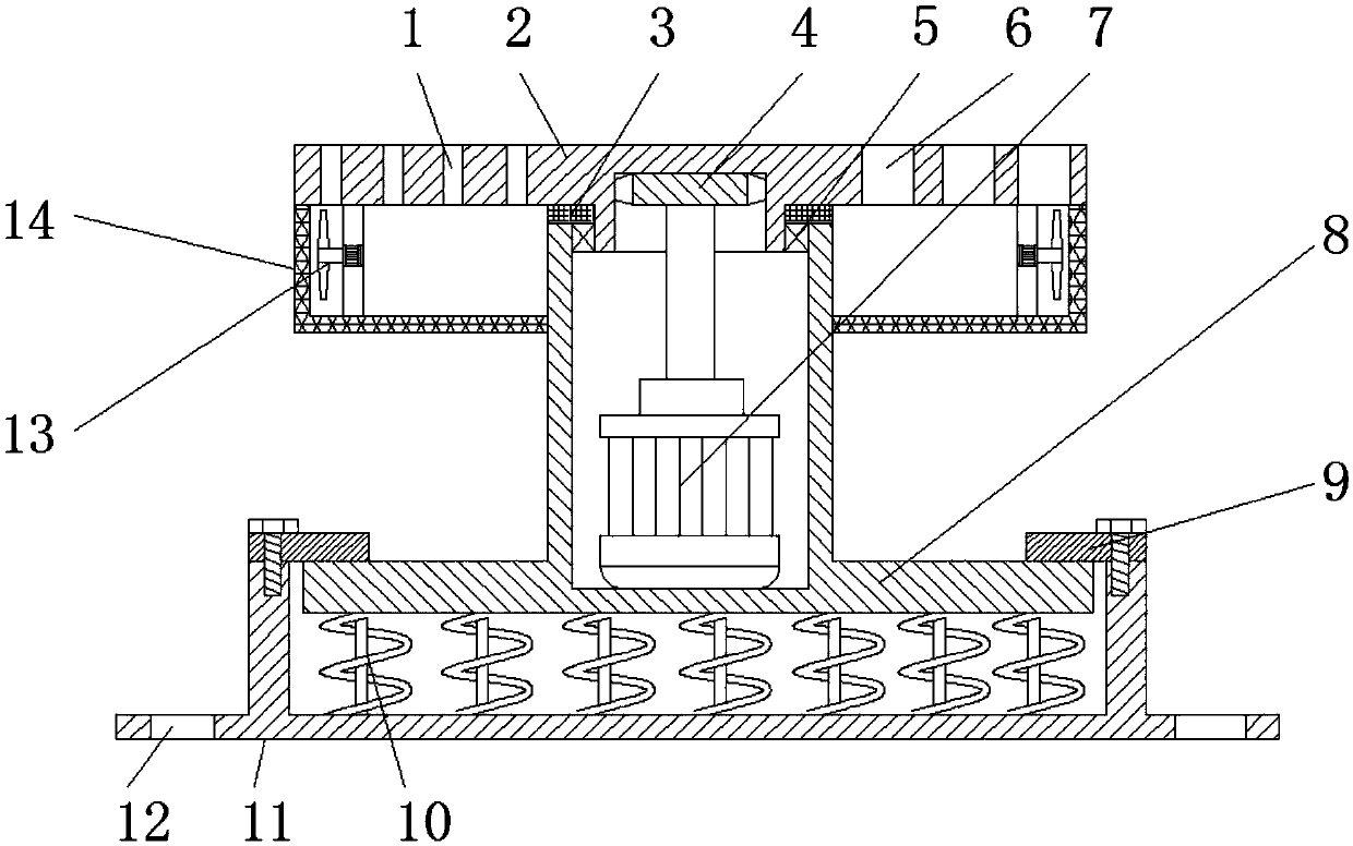 Support base for industrial robot