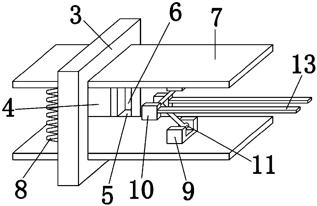 Automobile integrated box anti-collision mechanism