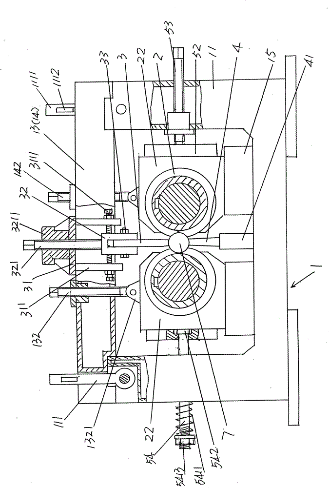 Ball forming mechanism of steel ball rolling mill with quickly assembled ball rolling rollers