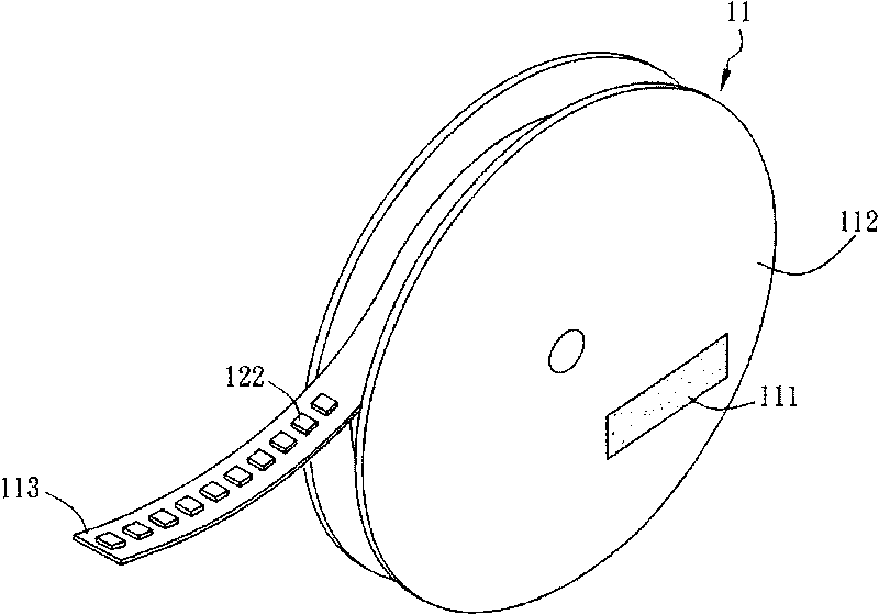 Element tracing system and element tracking method thereof