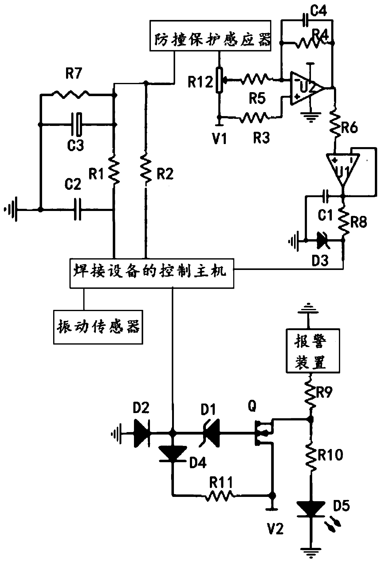 Anti-collision protection device for laser welding of swing head