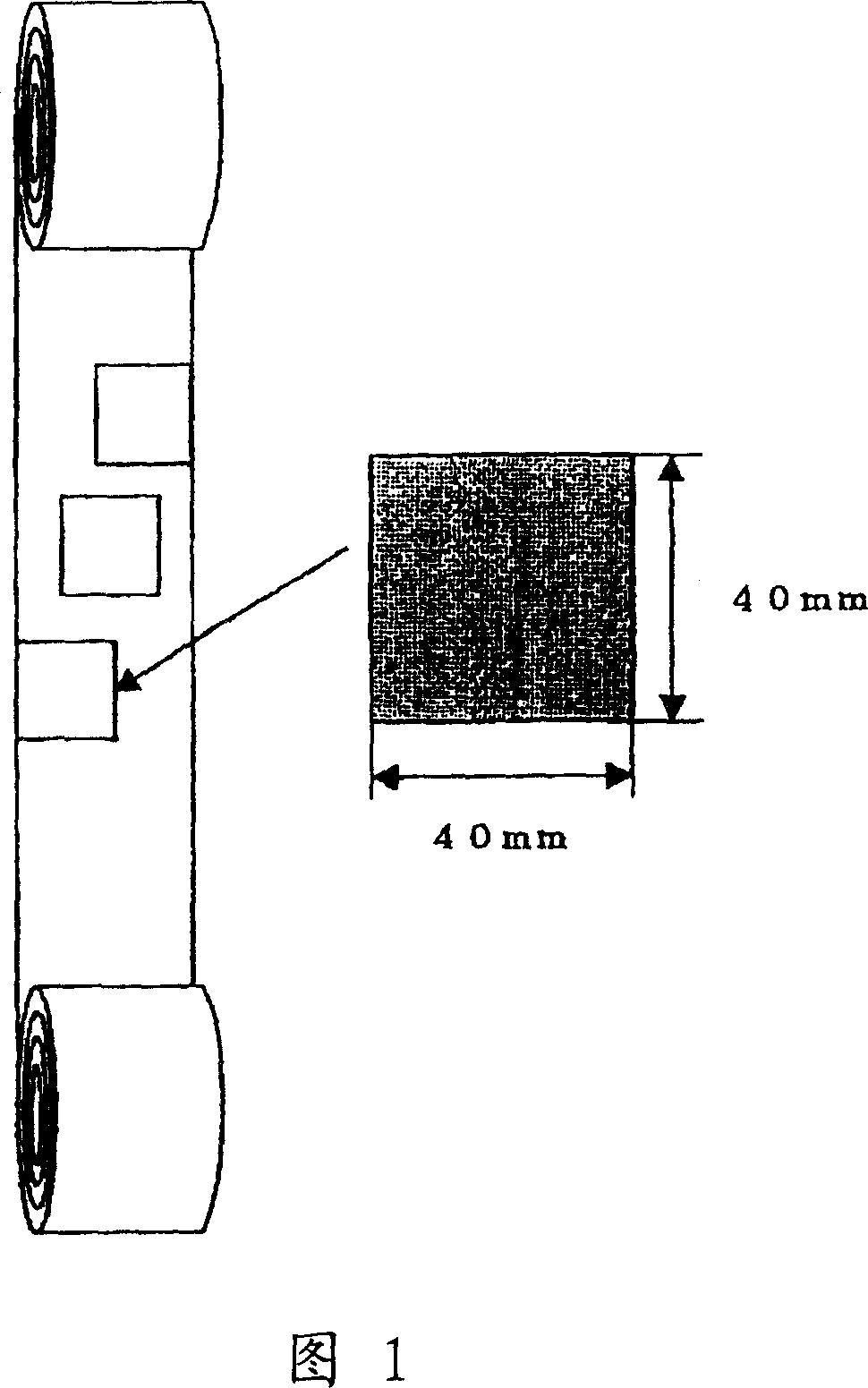 Novel polyimide film