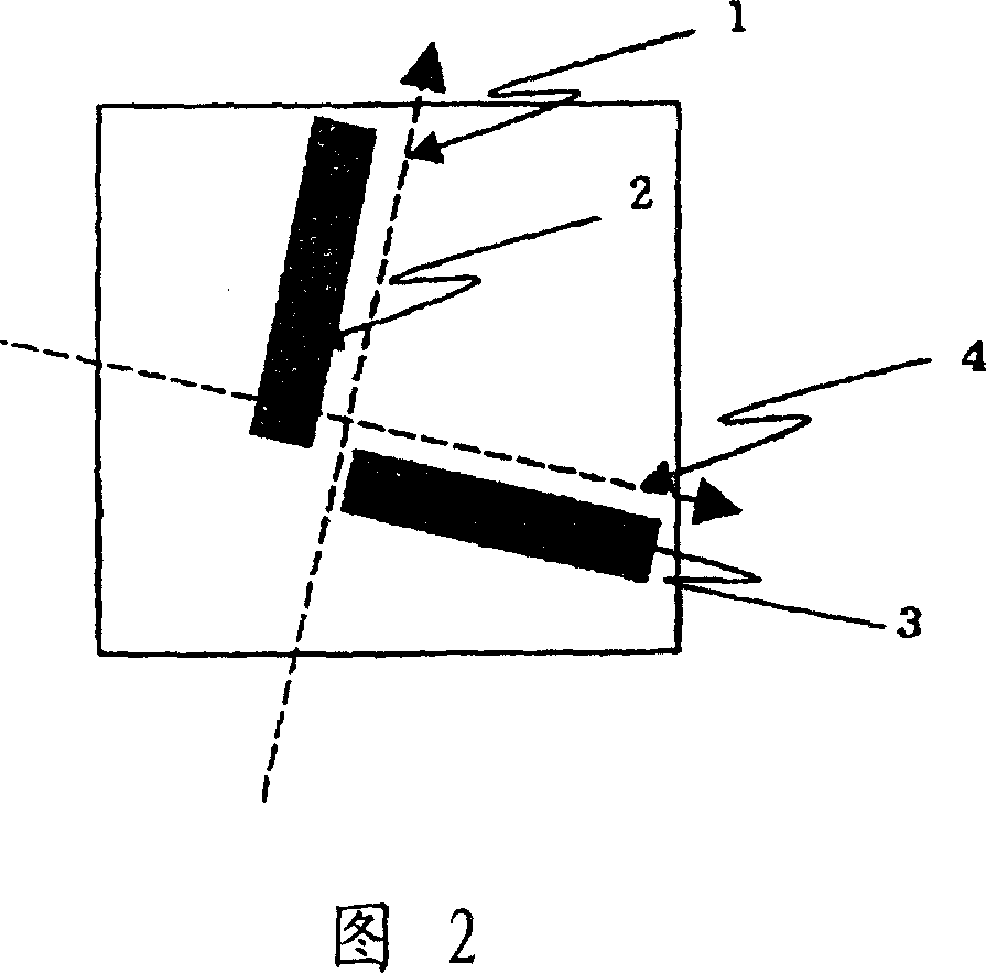 Novel polyimide film