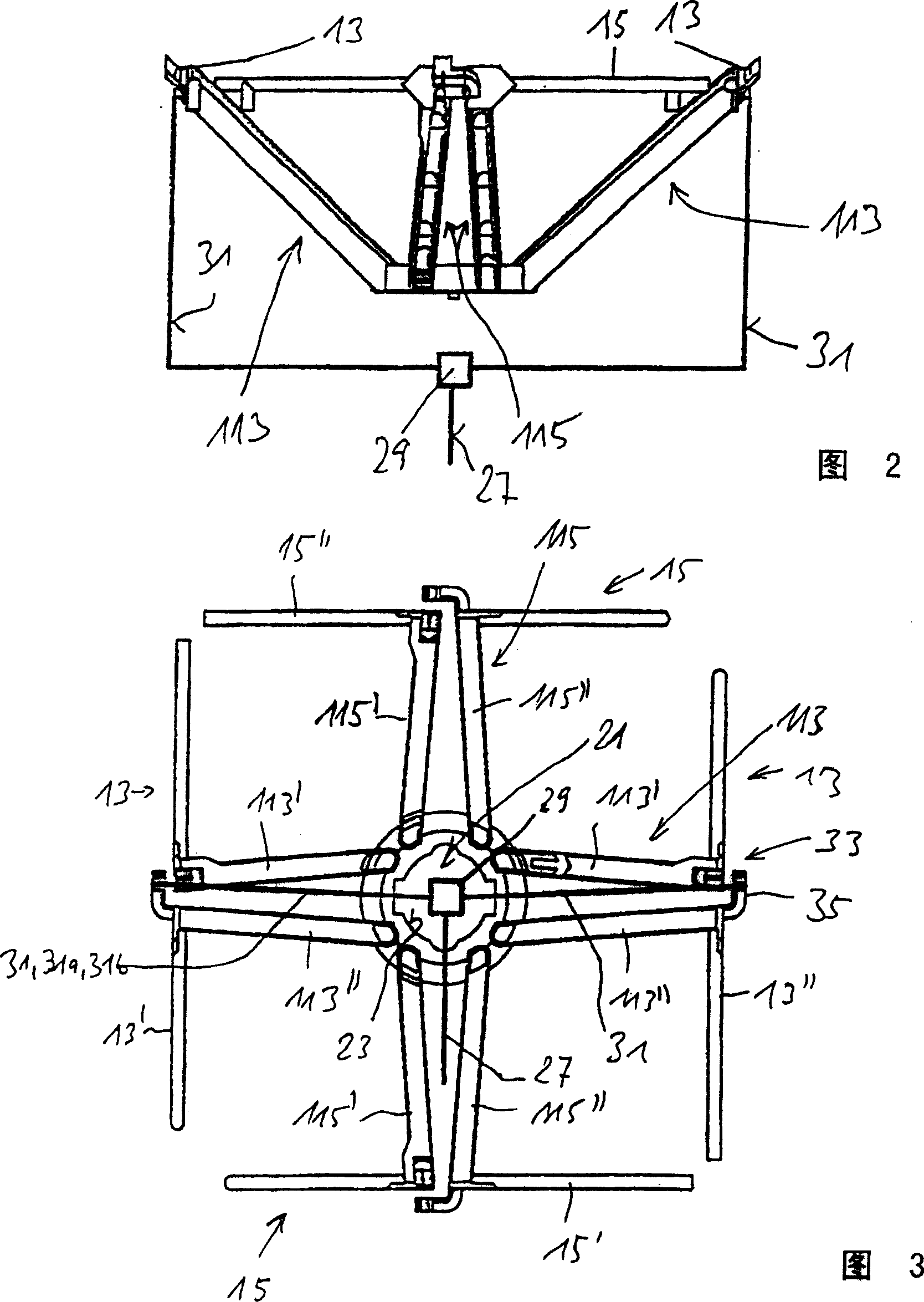 Dual-polarized dipole array antenna