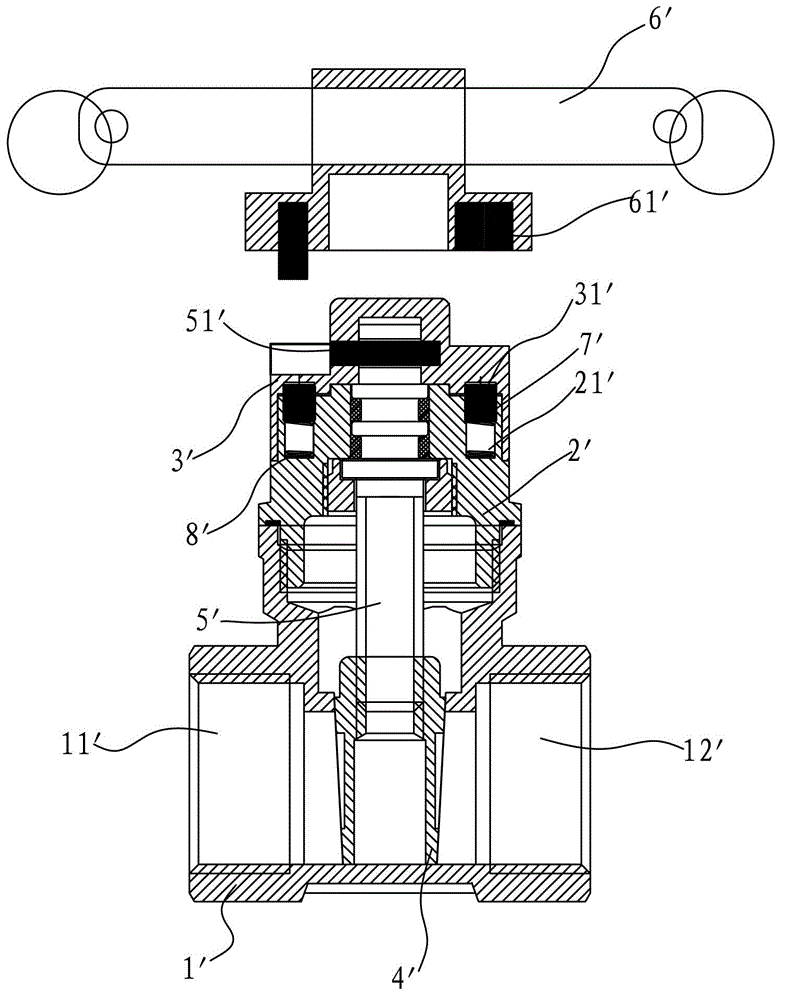 Multifunctional magnetic valve lock