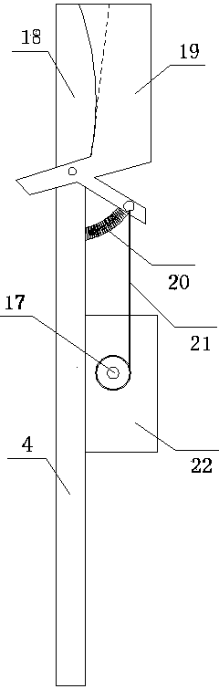 Citrus picking device