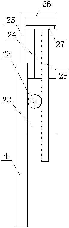 Citrus picking device