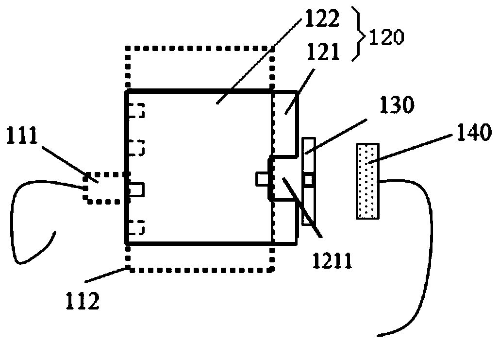 Fixture and method for coupling and fixing between PLC Mux and lens, electronic equipment and computer readable storage medium