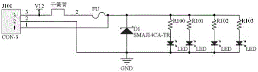 Derailer safety system and control method thereof