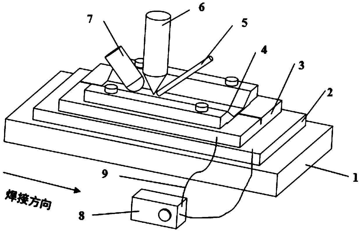 Laser welding method for ultrasonic vibration along with welding