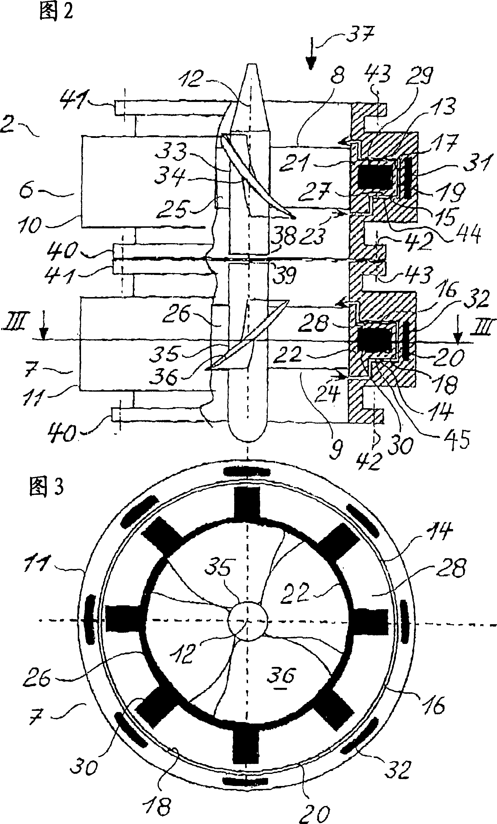 Water turbine and liquid pump