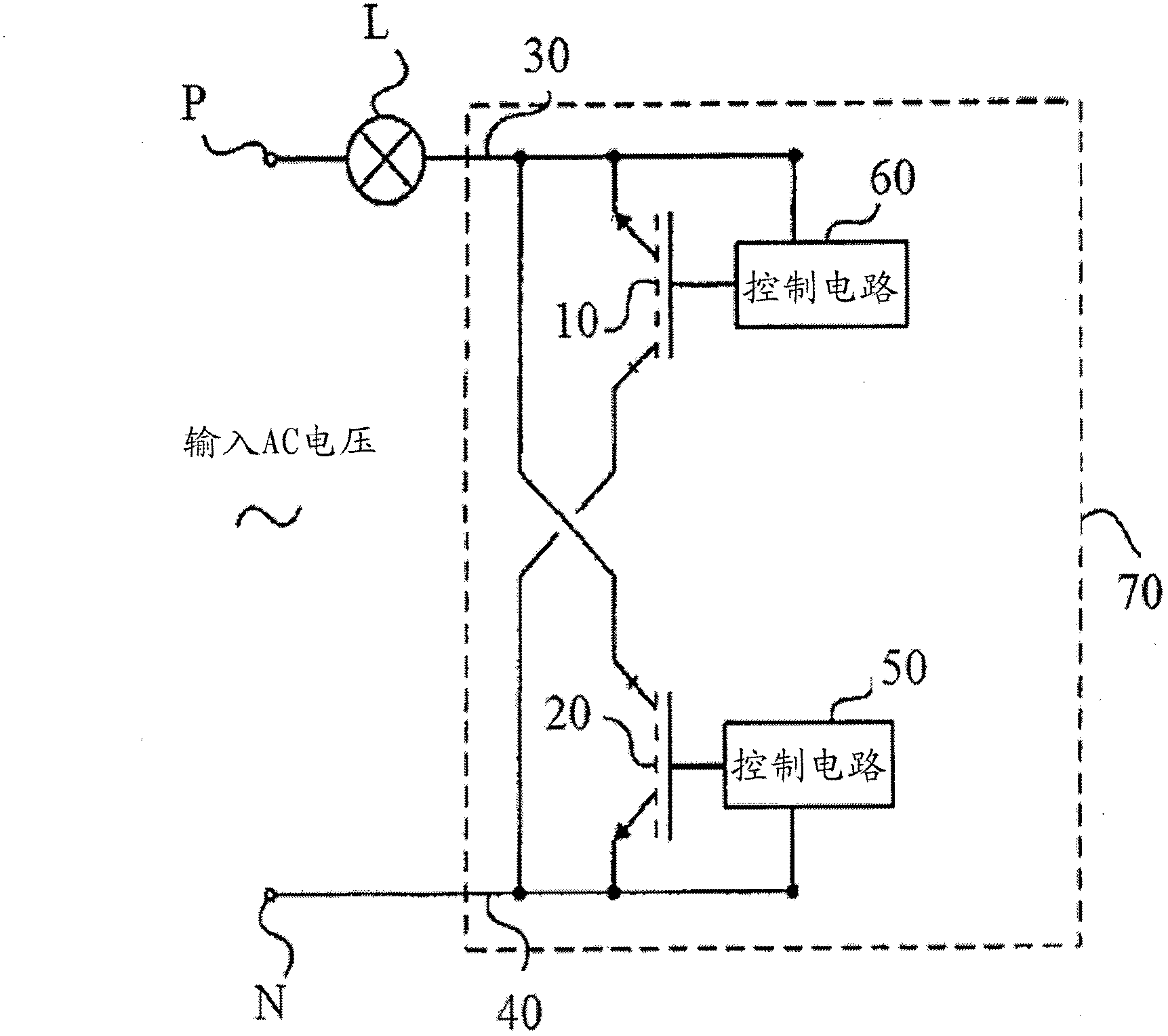 Dimmer and switch suitable for driving a capacitive or complex capacitive-esistive load such as liquid crystal film