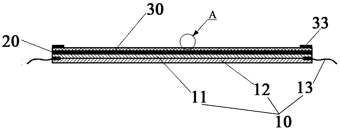 Bionic flexible actuator having real-time feedback function and preparation method thereof