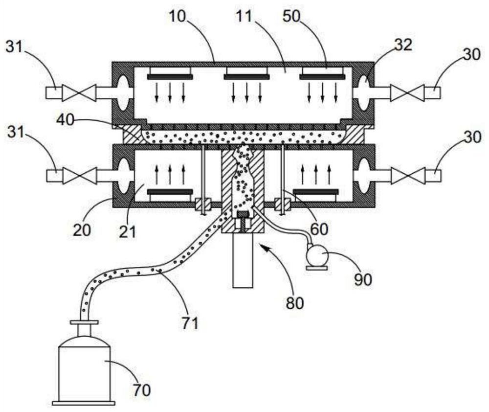 A foam molding machine and heating method using electromagnetic wave heating