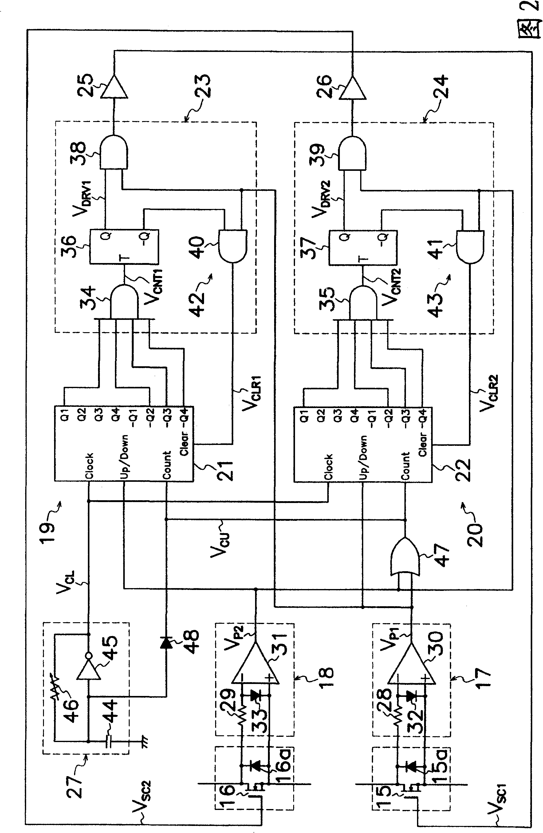 DC power supply apparatus