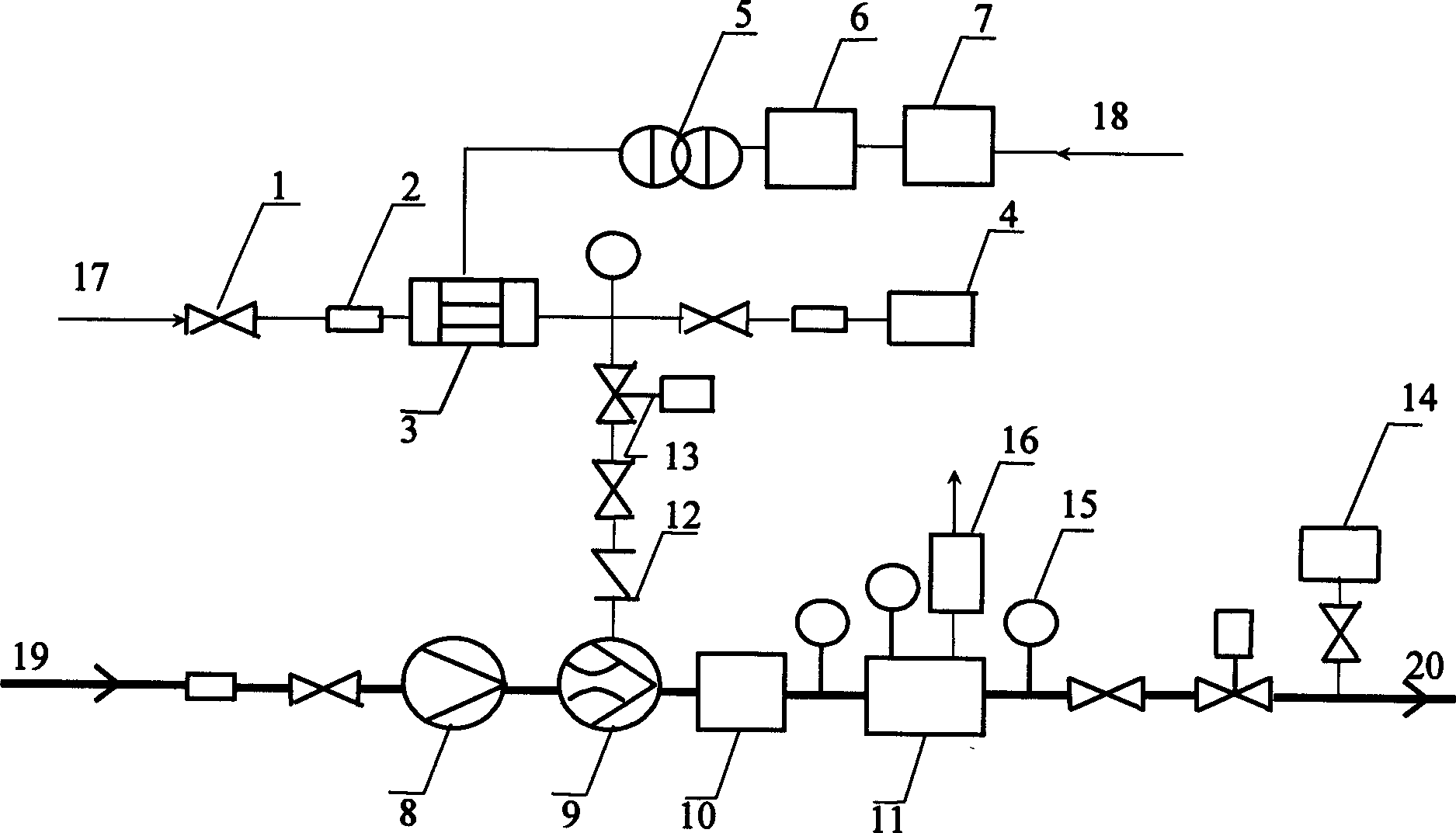 Method of producing hydroxy free radical from reaction of ozone and exutad water