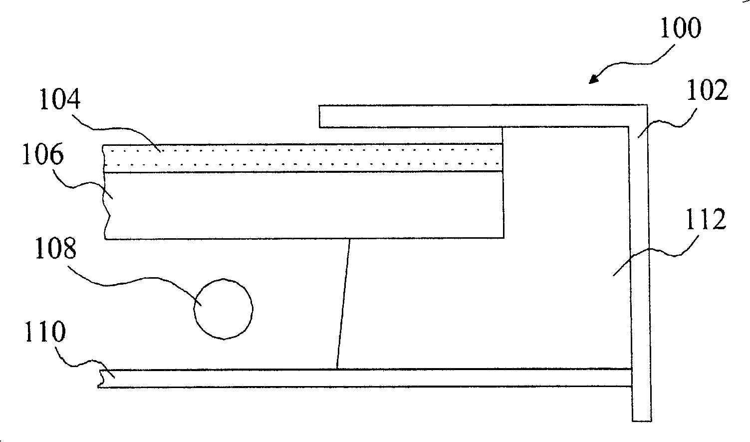 Directly-down backlight module and blooming piece fixed structure thereof