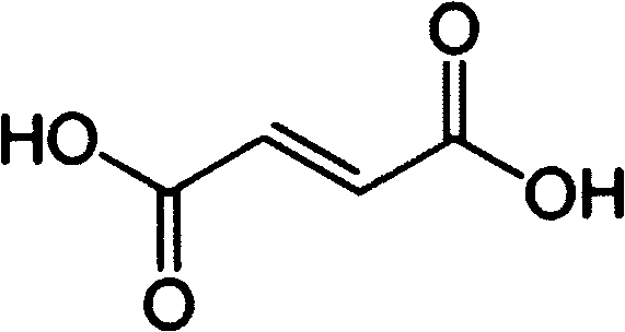 Salt of cyclopropane-carboxylic acid amide derivative