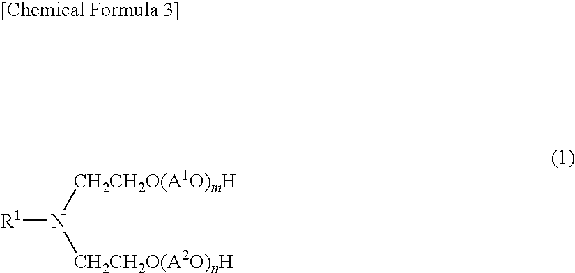 Aliphatic amine alkylene oxide adduct