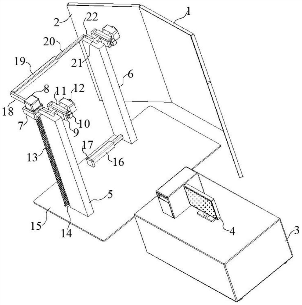 Multi-spectral photographing device for psoriasis