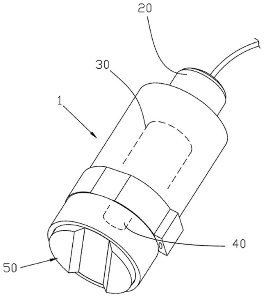 Temperature and vibration signal integrated monitoring device