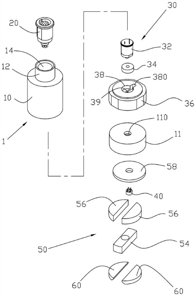 Temperature and vibration signal integrated monitoring device