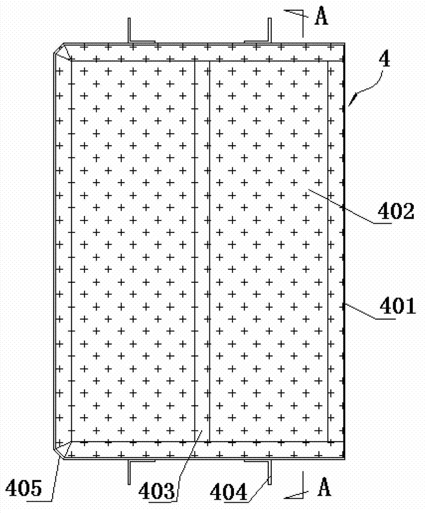 Environment-friendly flame-retardant scaffold system