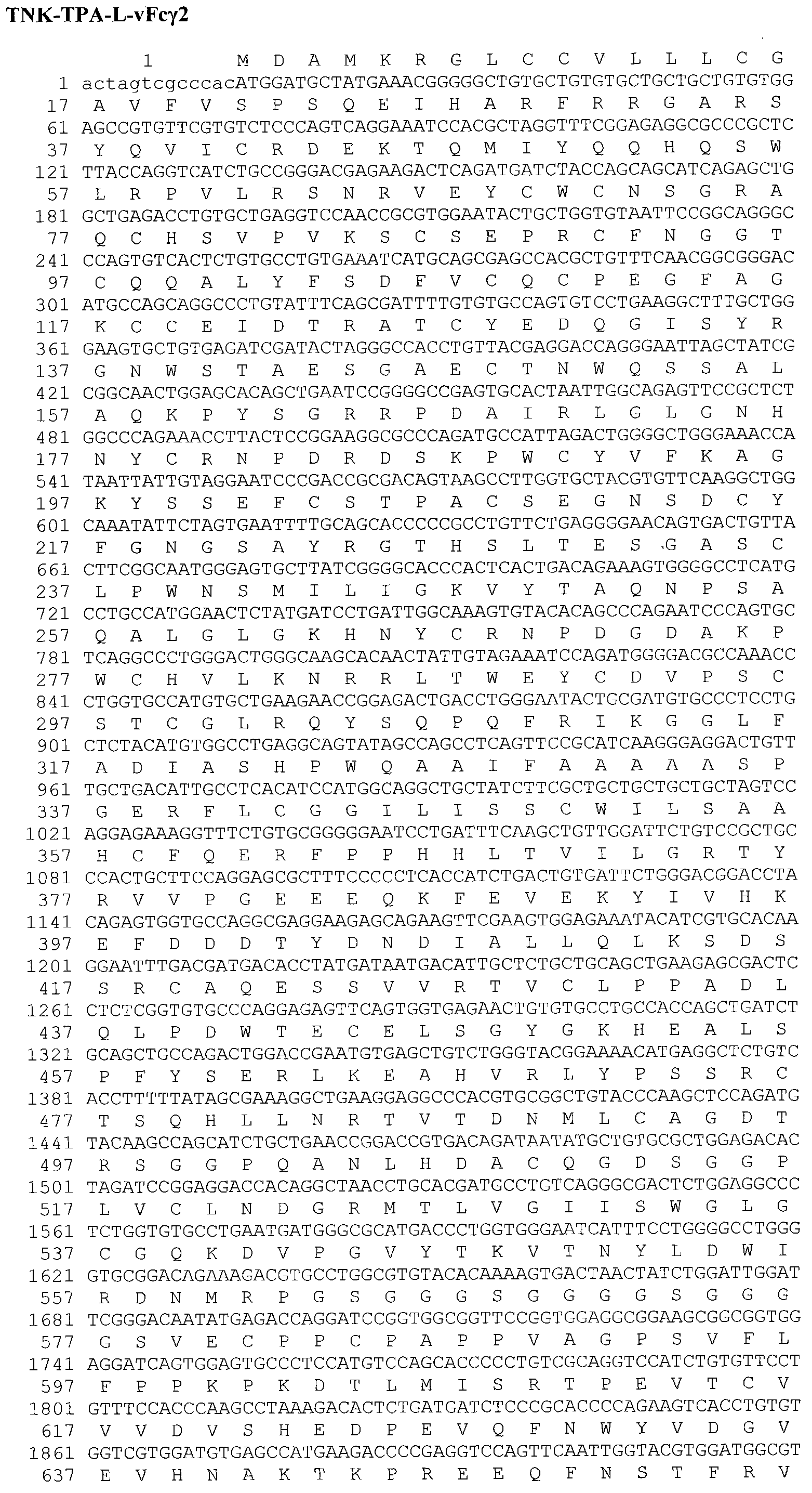 Recombinant tissue-type plasminogen activator, and preparation method and use thereof