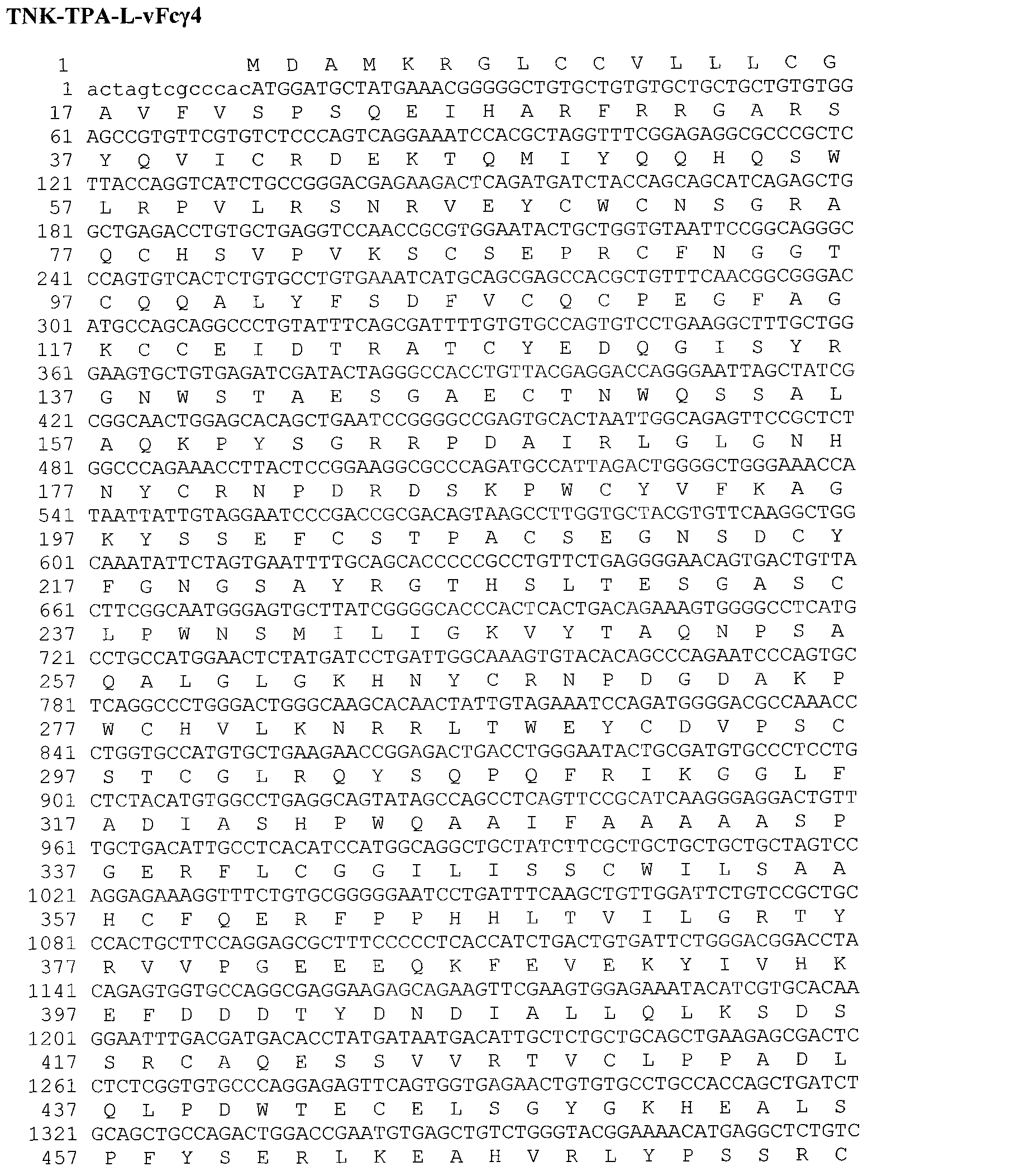 Recombinant tissue-type plasminogen activator, and preparation method and use thereof