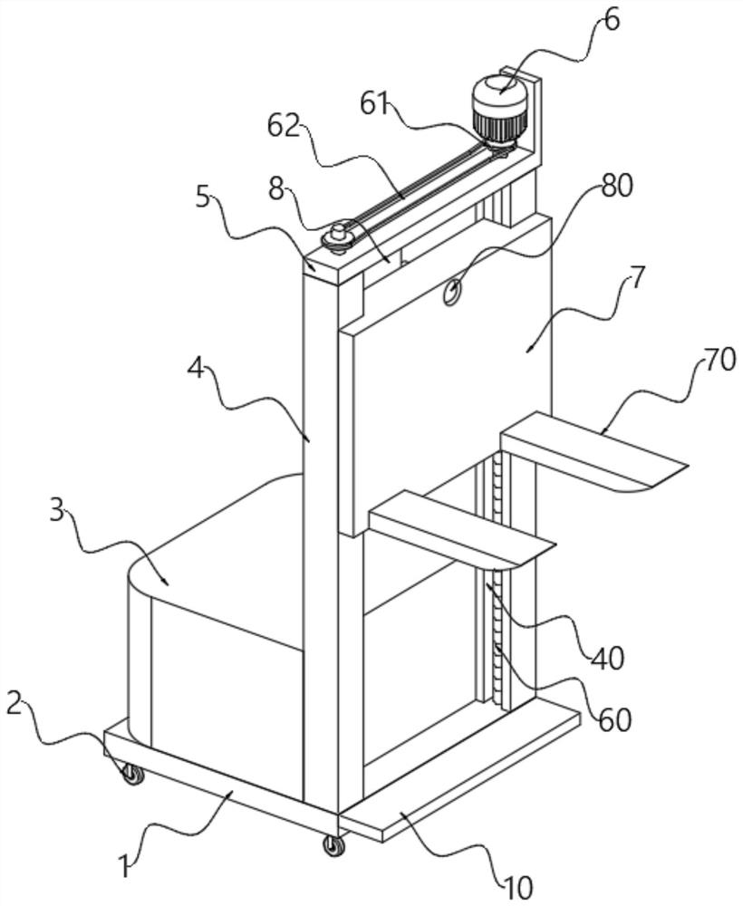 Forklift robot with information source-tracing function